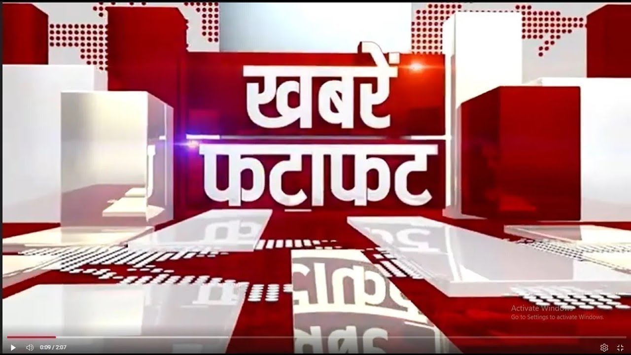 Fatafat News : जैन फोकस | फटाफट न्यूज़ JAIN FOCUS | (25/02/2025) | Jain Focus