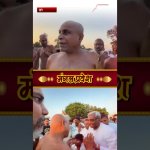 दो गुरु भाइयों का कुंडलपुर की धरा पर हुआ पदार्पण | Kundalpur | Jain Focus